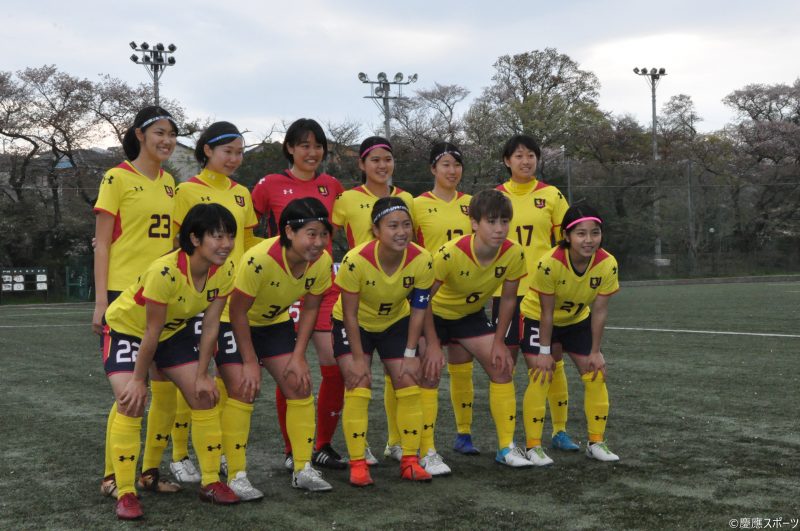 ソッカー 女子 関東リーグ前期第１節 Team２０１９初陣は黒星スタート 今季も貫く自分たちのサッカー 流通経済大戦 Keio Sports Press