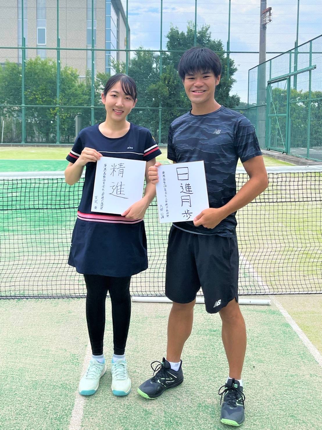 【特別企画】Enjoy Tennisで矢上から世界へ――躍進のリコタイテニス部インタビュー 〈大野公暉×百武葵×村上凌輔×発田志音〉（後編 ...