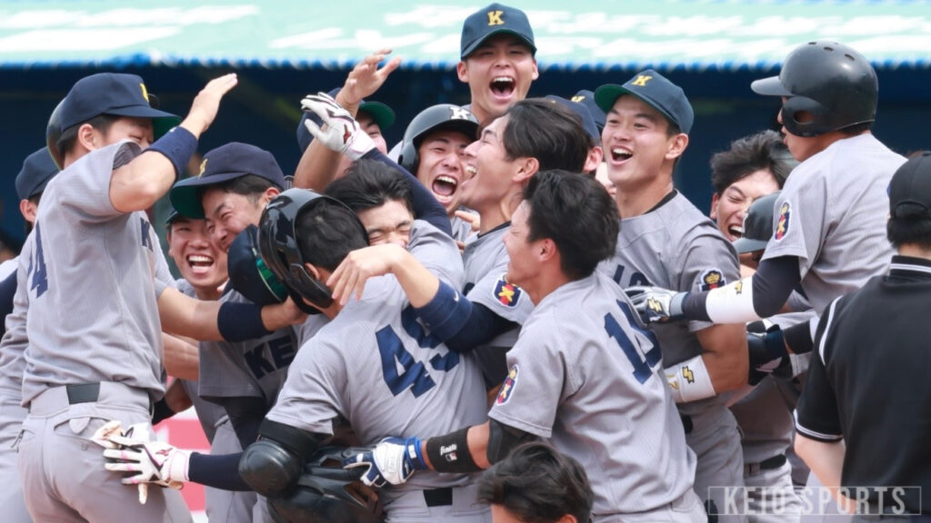 【野球】リーグ戦優勝には2連勝&勝ち点はマスト 総合力で法大を上回れるか / 東京六大学野球2025春季リーグ戦 法大戦展望 | KEIO ...