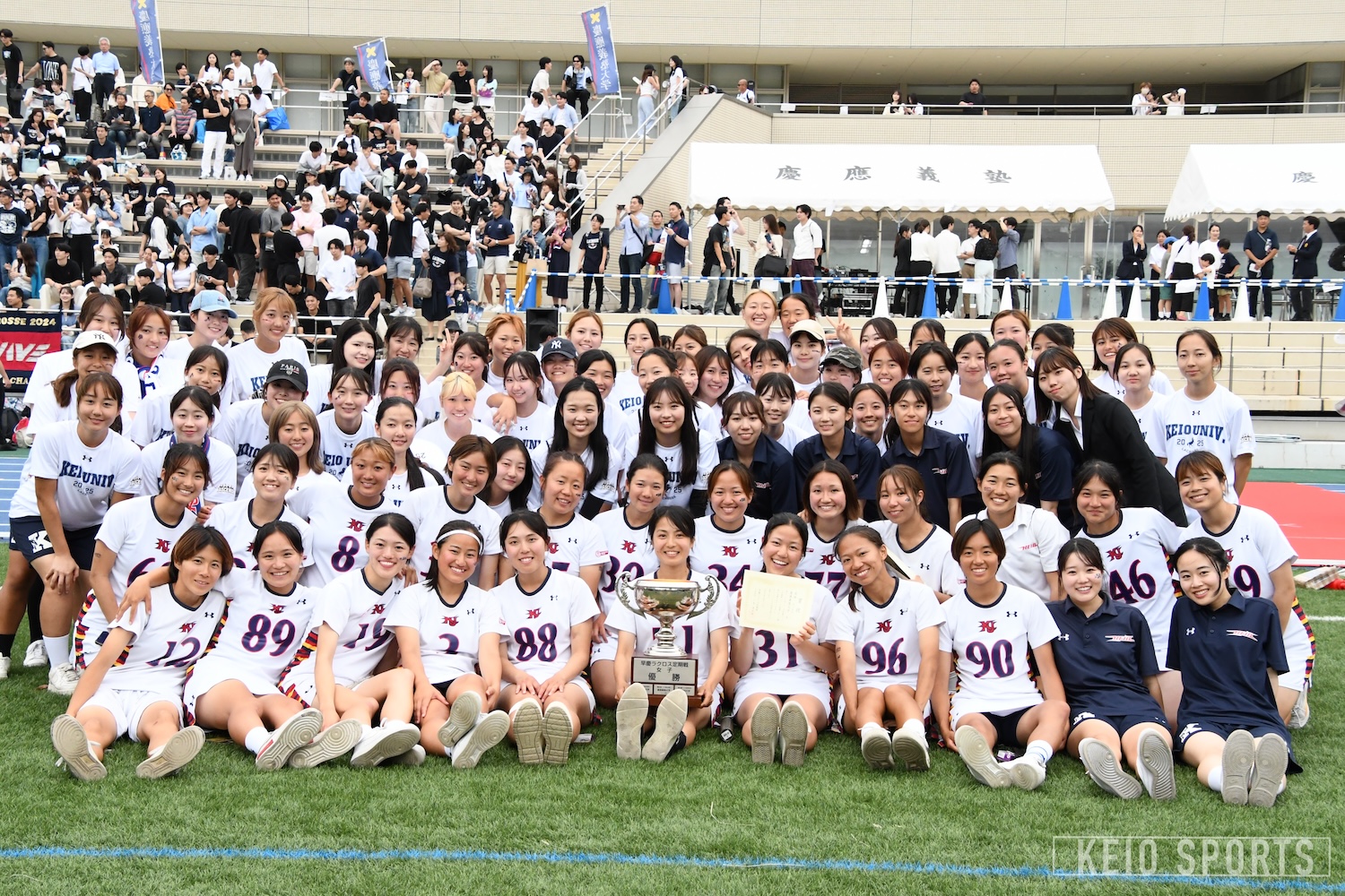 ラクロス（女子）】 新守護神が止めた「ここ一本」！ 最終Qの逆転勝利 