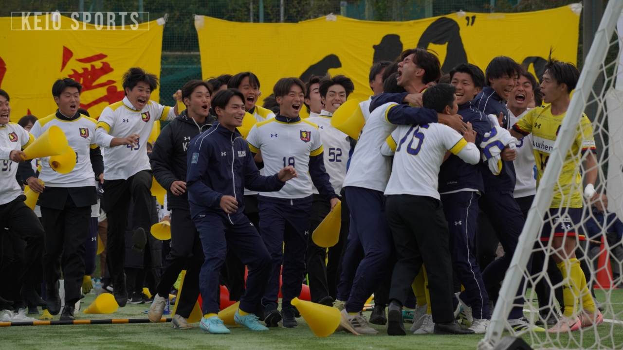 ソッカー（男子）】角田＆立石が4年の意地見せ日大下す 一部残留まで 