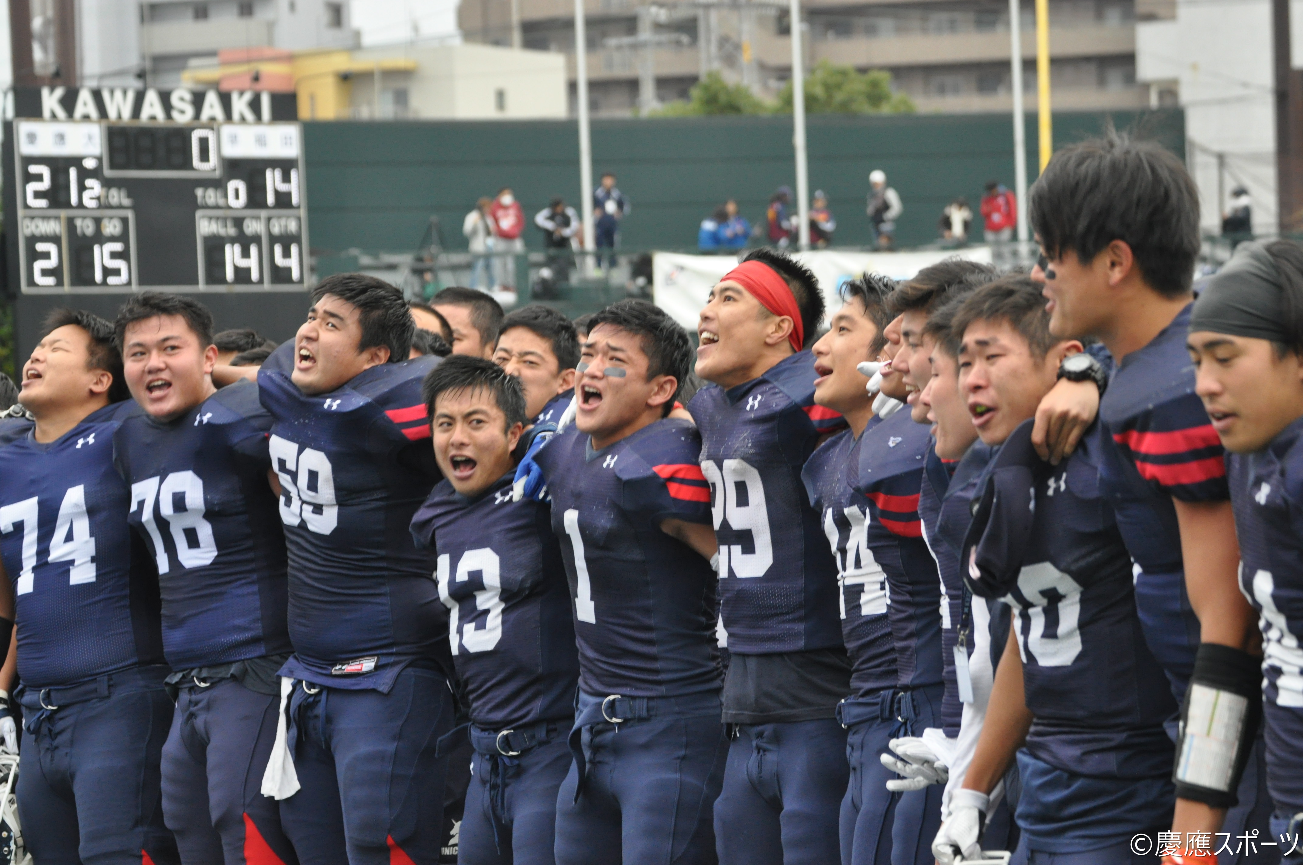 アメフト 秋季リーグ戦第5節 エースの3tdで宿敵撃破 関東制覇に大きく前進 早大戦 Keio Sports Press